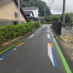 前面道路