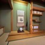 揚町中古 画像5